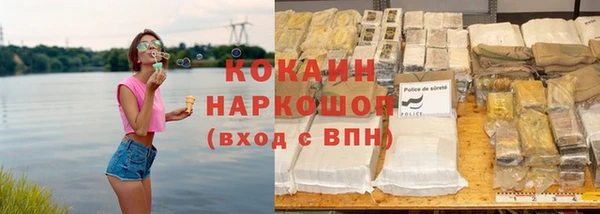 mix Богданович