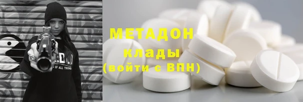 mix Богданович